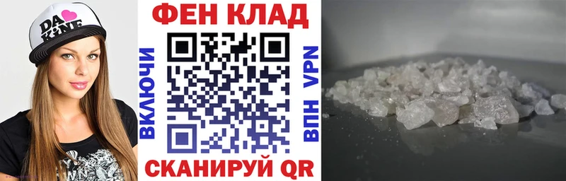 Купить  Губаха  АМФЕТАМИН 98% 