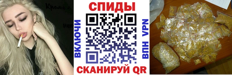 БУТИРАТ бутандиол  Купить  Губаха 