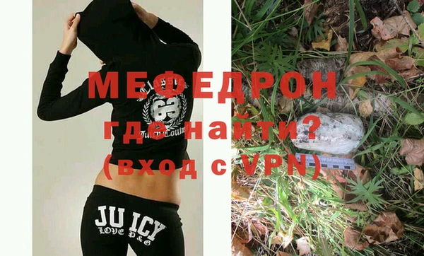 наркотики Зеленокумск