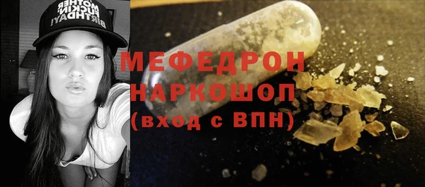 a pvp Зеленодольск