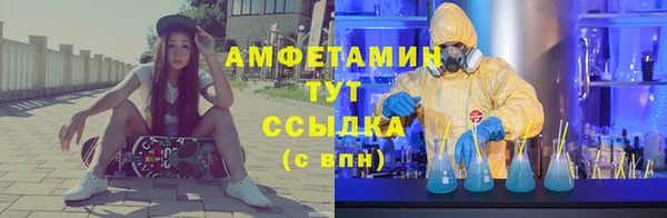 наркотики Зеленокумск