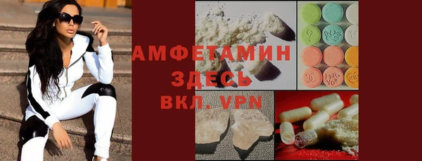 наркотики Зеленокумск