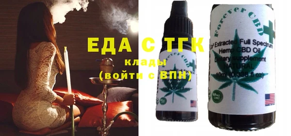 a pvp Зеленодольск