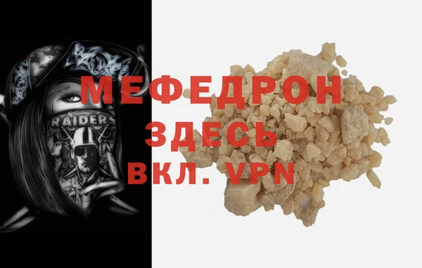 a pvp Зеленодольск