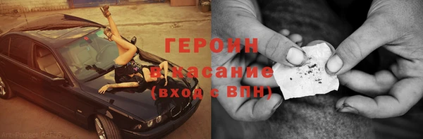 a pvp Зеленодольск