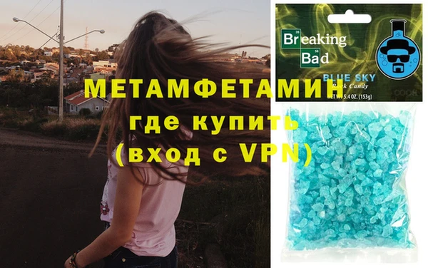 a pvp Зеленодольск