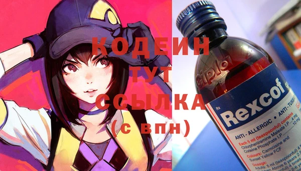 a pvp Зеленодольск