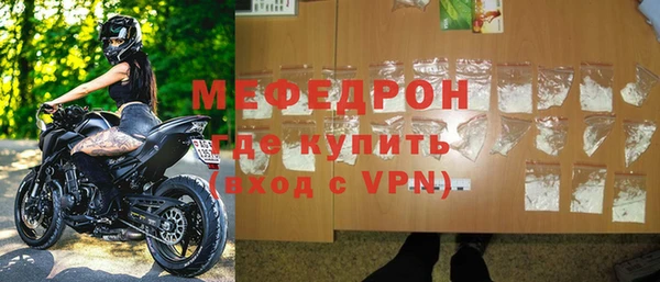 наркотики Зеленокумск