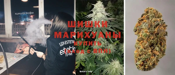 кристаллы Зерноград