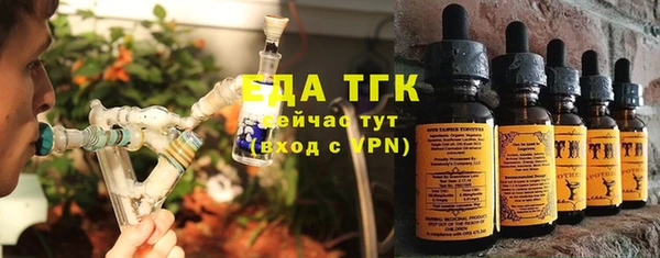 наркотики Зеленокумск