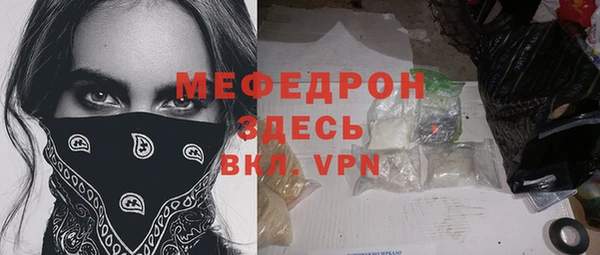 a pvp Зеленодольск