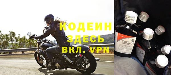 a pvp Зеленодольск
